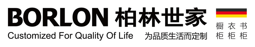 柏林世家logo.jpg