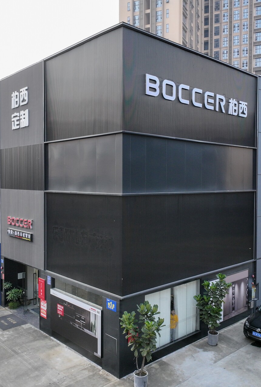 广州.jpg